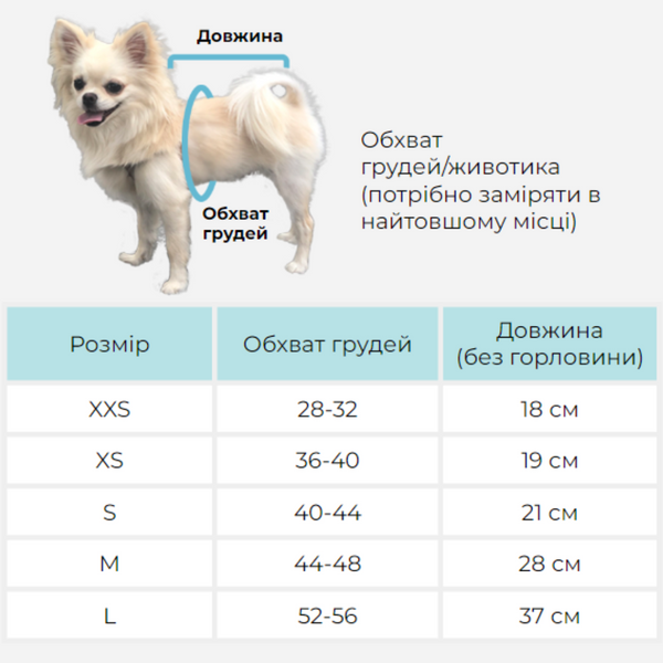 Свитер с бантиком 10012 фото