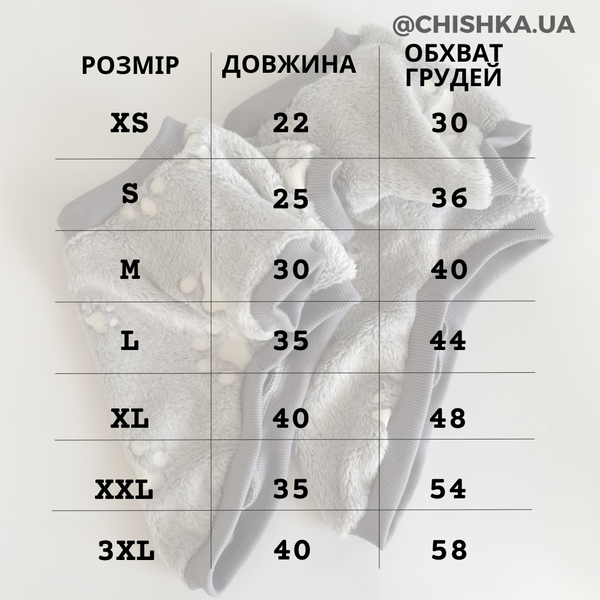 Кофточки, которые светятся в темноте  10164 фото